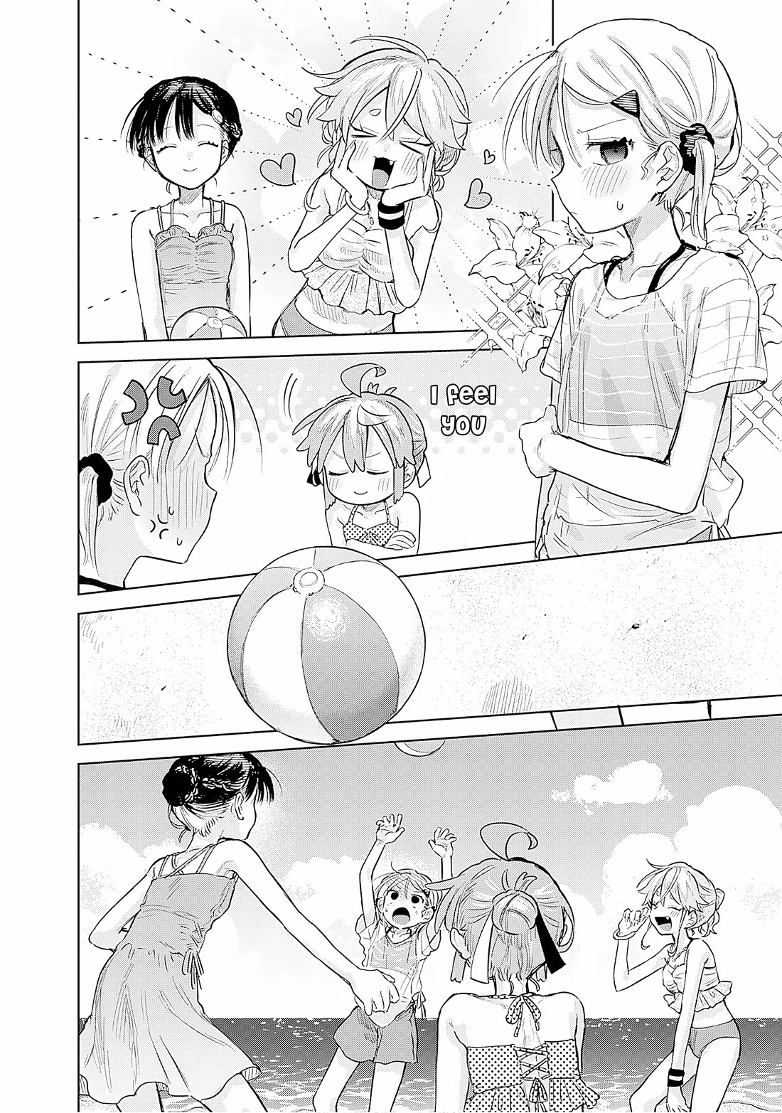 The Crossdressing Boy Wants to Take Off His Skirt chapter 21 page 30
