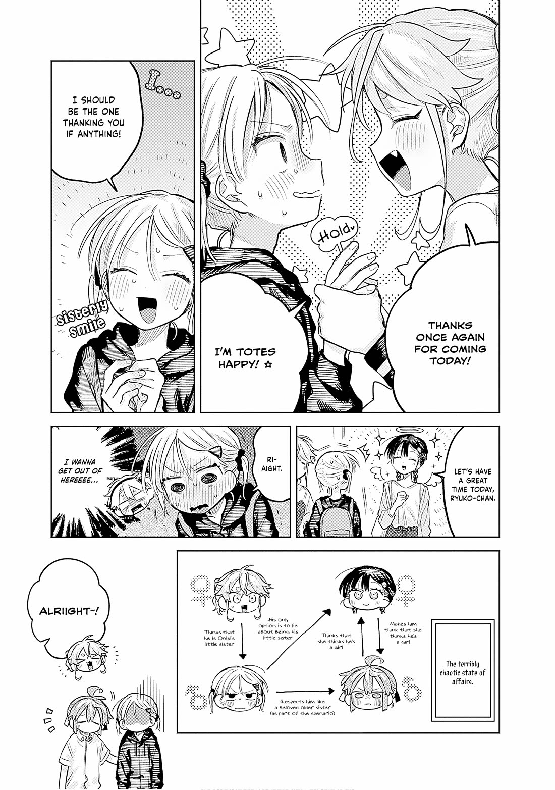 The Crossdressing Boy Wants to Take Off His Skirt chapter 21 page 5