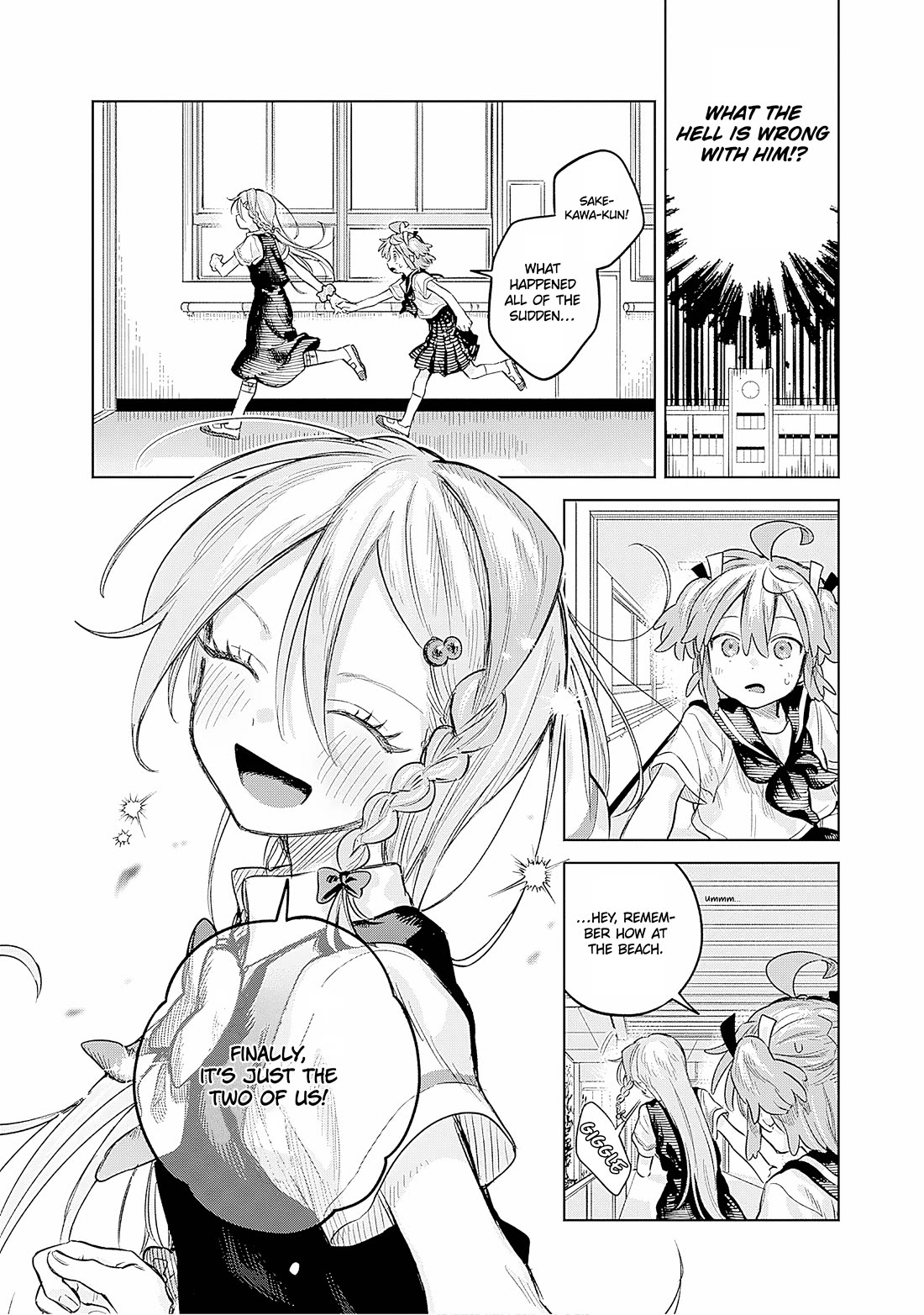 The Crossdressing Boy Wants to Take Off His Skirt chapter 22 page 20