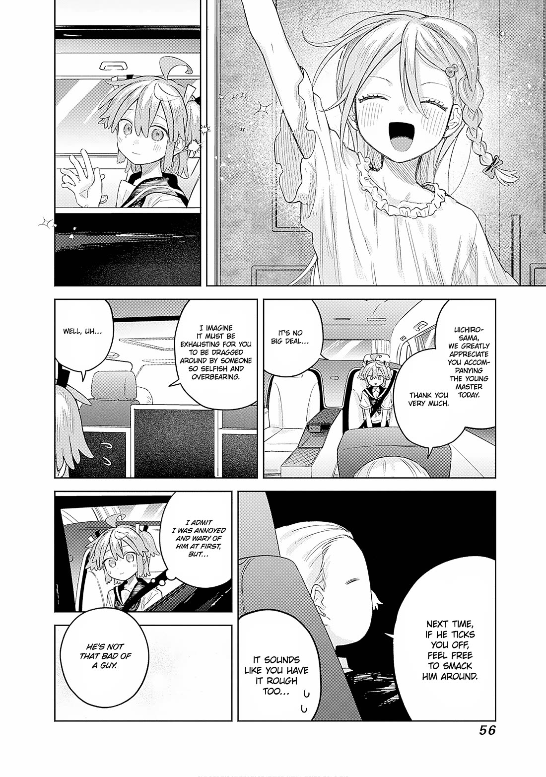 The Crossdressing Boy Wants to Take Off His Skirt chapter 23 page 18