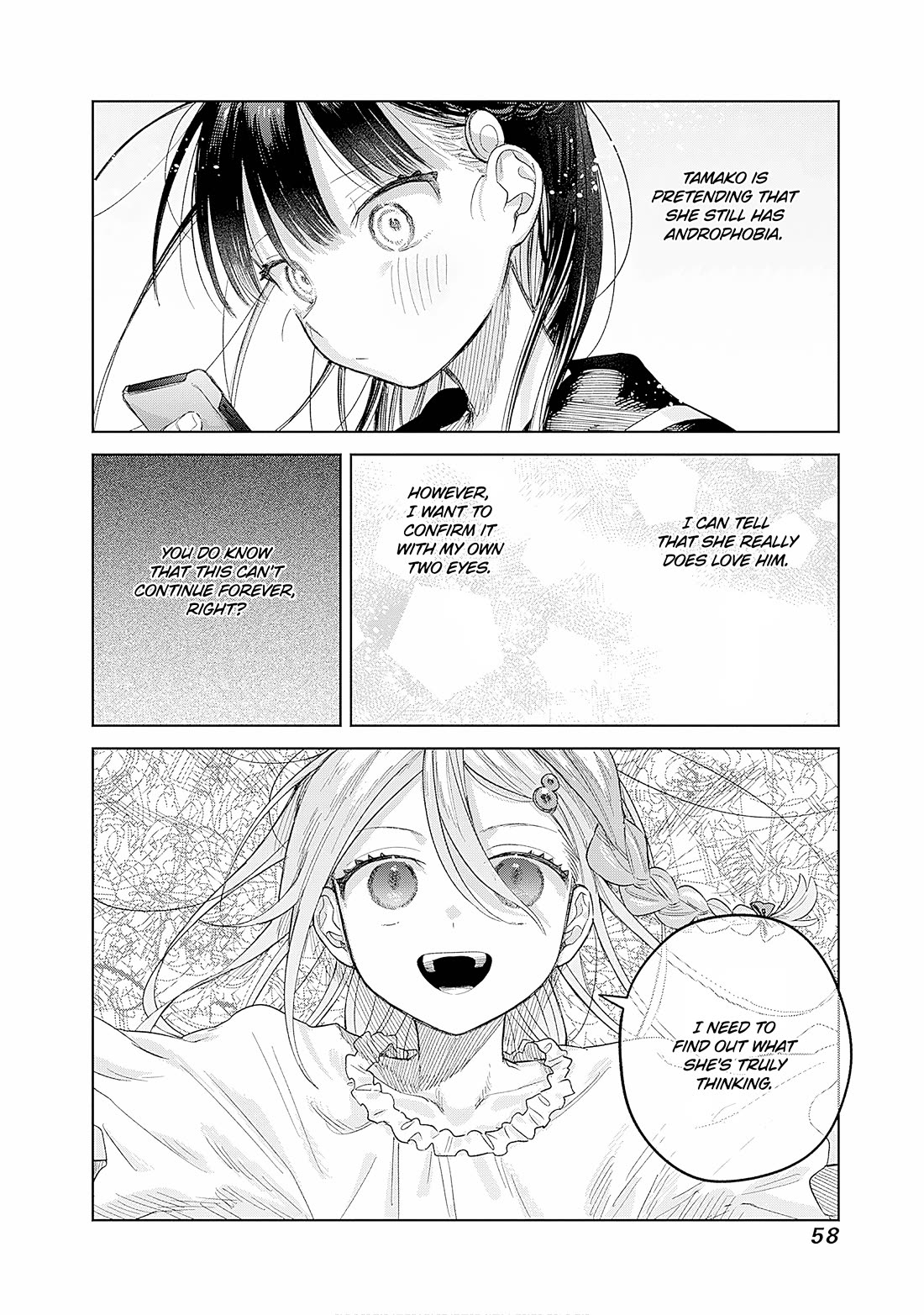 The Crossdressing Boy Wants to Take Off His Skirt chapter 23 page 20