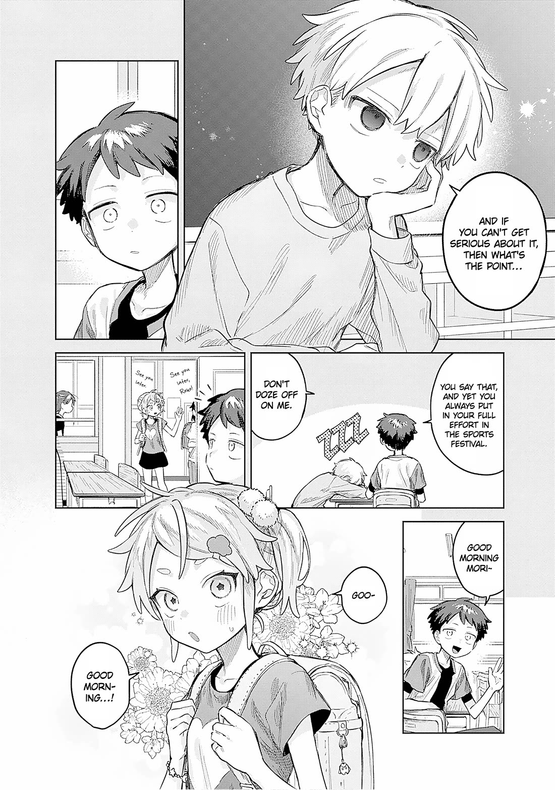 The Crossdressing Boy Wants to Take Off His Skirt chapter 24 page 6