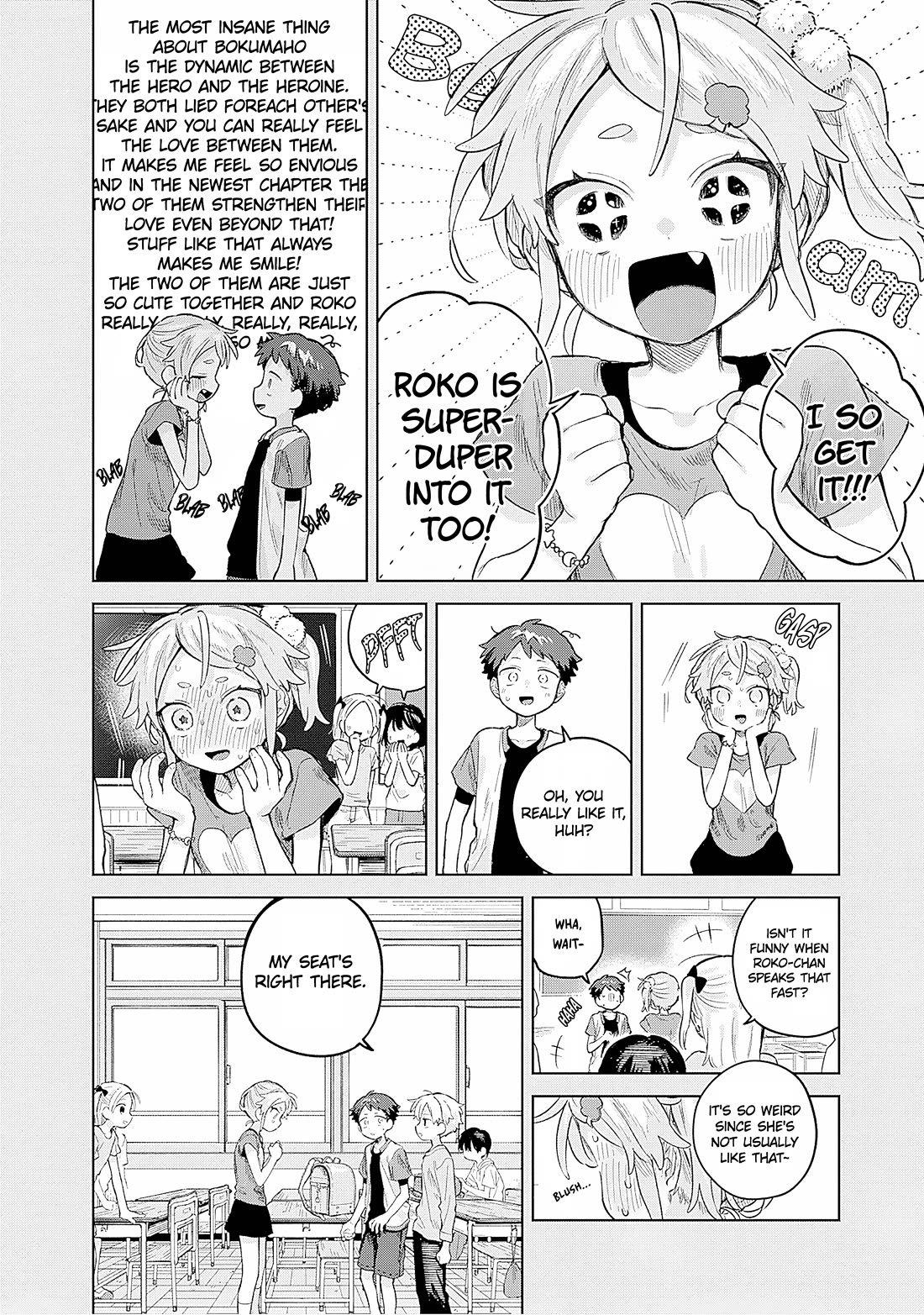 The Crossdressing Boy Wants to Take Off His Skirt chapter 24 page 8