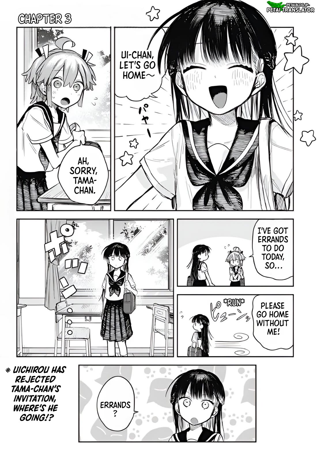 The Crossdressing Boy Wants to Take Off His Skirt chapter 3 page 1