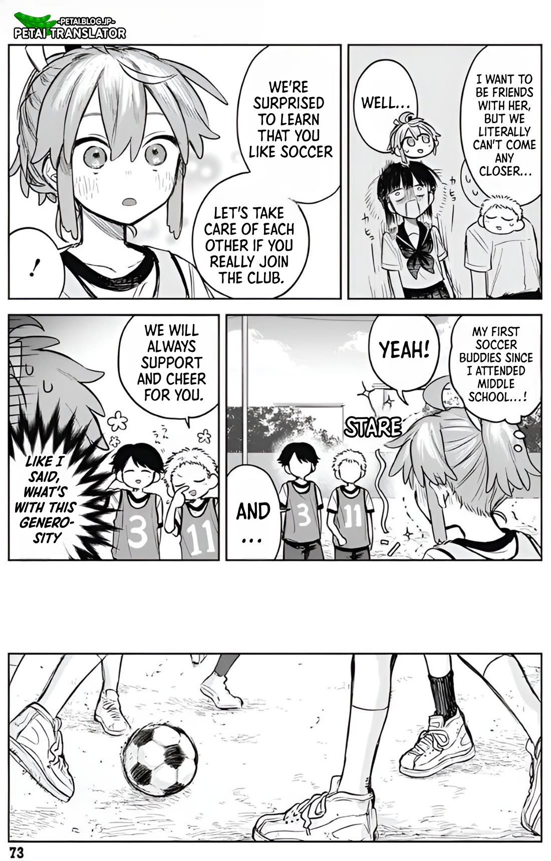 The Crossdressing Boy Wants to Take Off His Skirt chapter 3 page 11