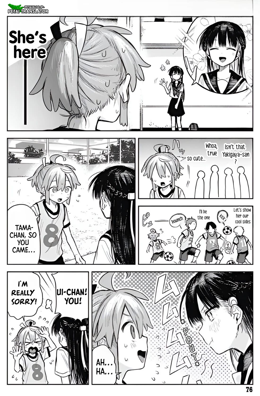 The Crossdressing Boy Wants to Take Off His Skirt chapter 3 page 14