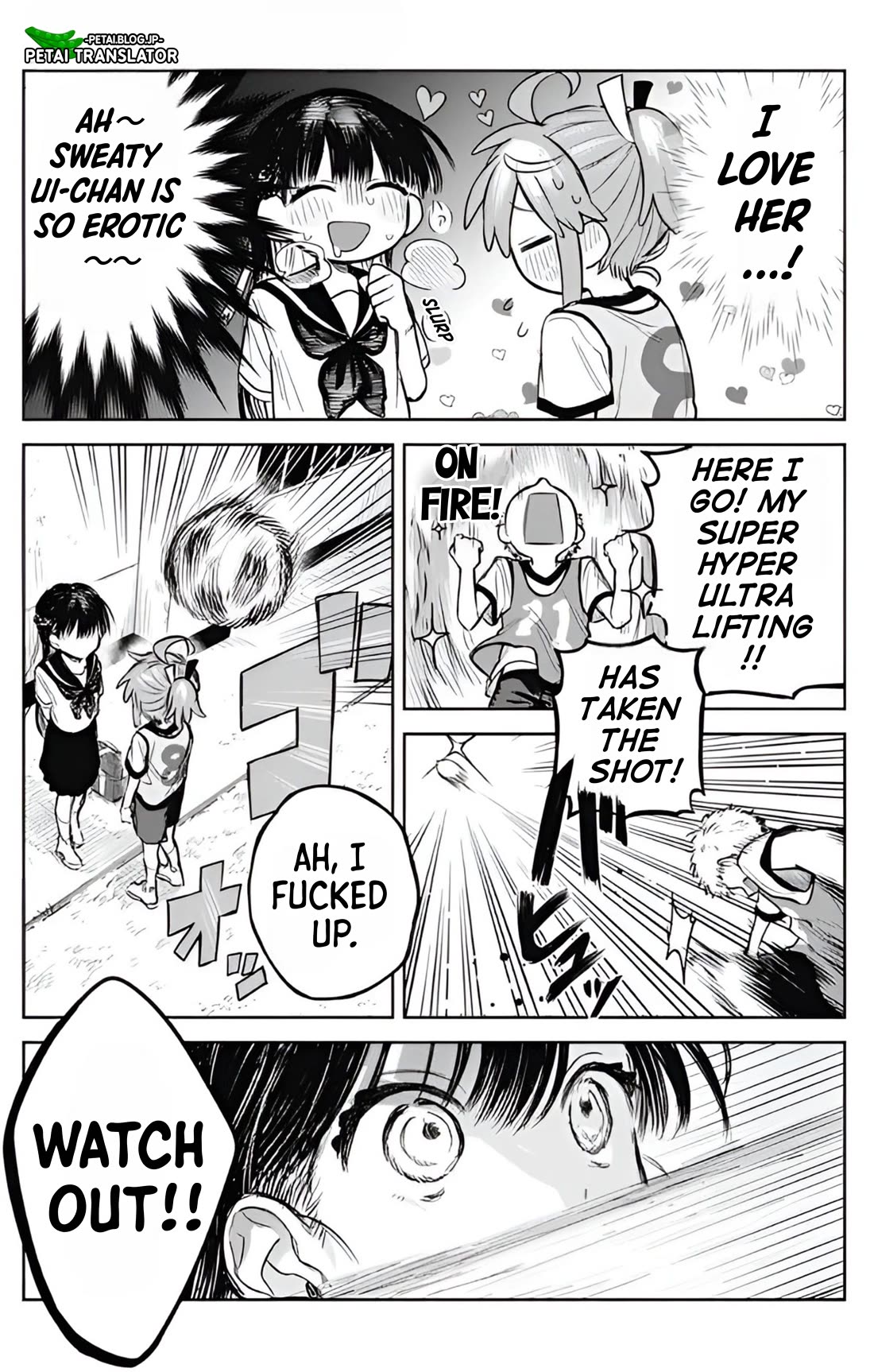 The Crossdressing Boy Wants to Take Off His Skirt chapter 3 page 17