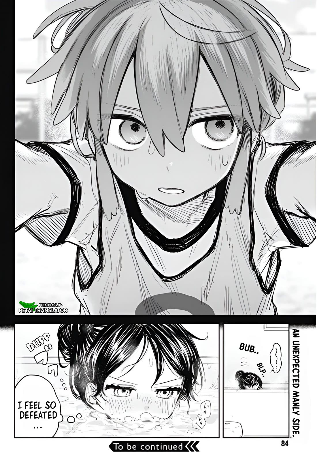 The Crossdressing Boy Wants to Take Off His Skirt chapter 3 page 22