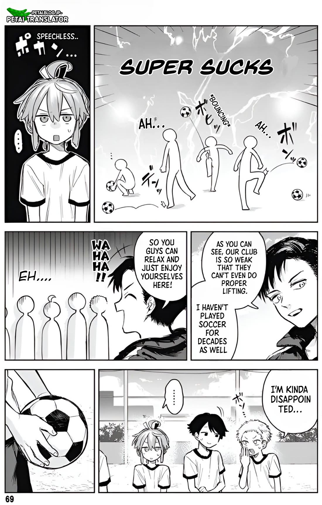 The Crossdressing Boy Wants to Take Off His Skirt chapter 3 page 7