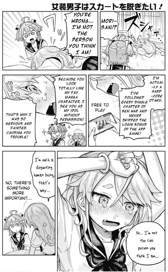 The Crossdressing Boy Wants to Take Off His Skirt chapter 4 page 20