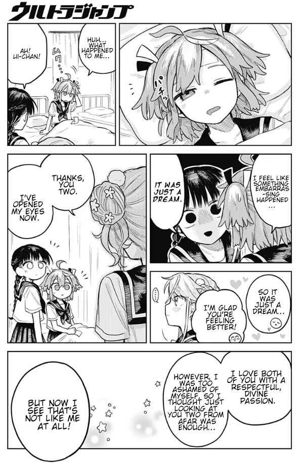 The Crossdressing Boy Wants to Take Off His Skirt chapter 4 page 25