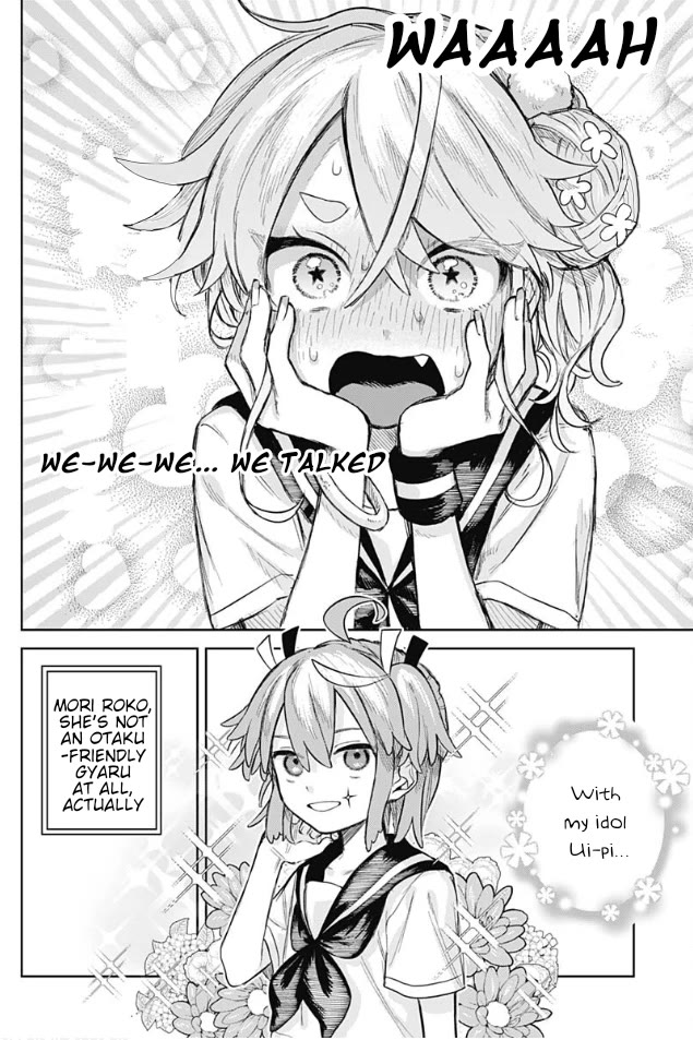 The Crossdressing Boy Wants to Take Off His Skirt chapter 4 page 6