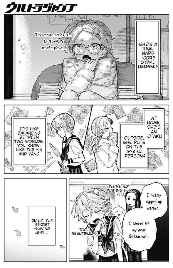 The Crossdressing Boy Wants to Take Off His Skirt chapter 4 page 7