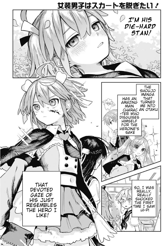 The Crossdressing Boy Wants to Take Off His Skirt chapter 4 page 8