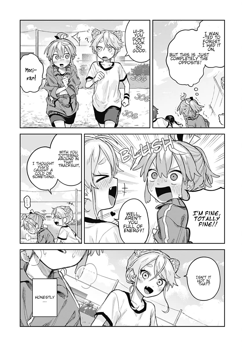 The Crossdressing Boy Wants to Take Off His Skirt chapter 5 page 14