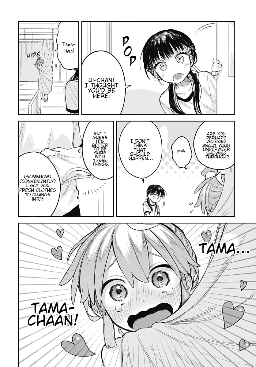 The Crossdressing Boy Wants to Take Off His Skirt chapter 5 page 19