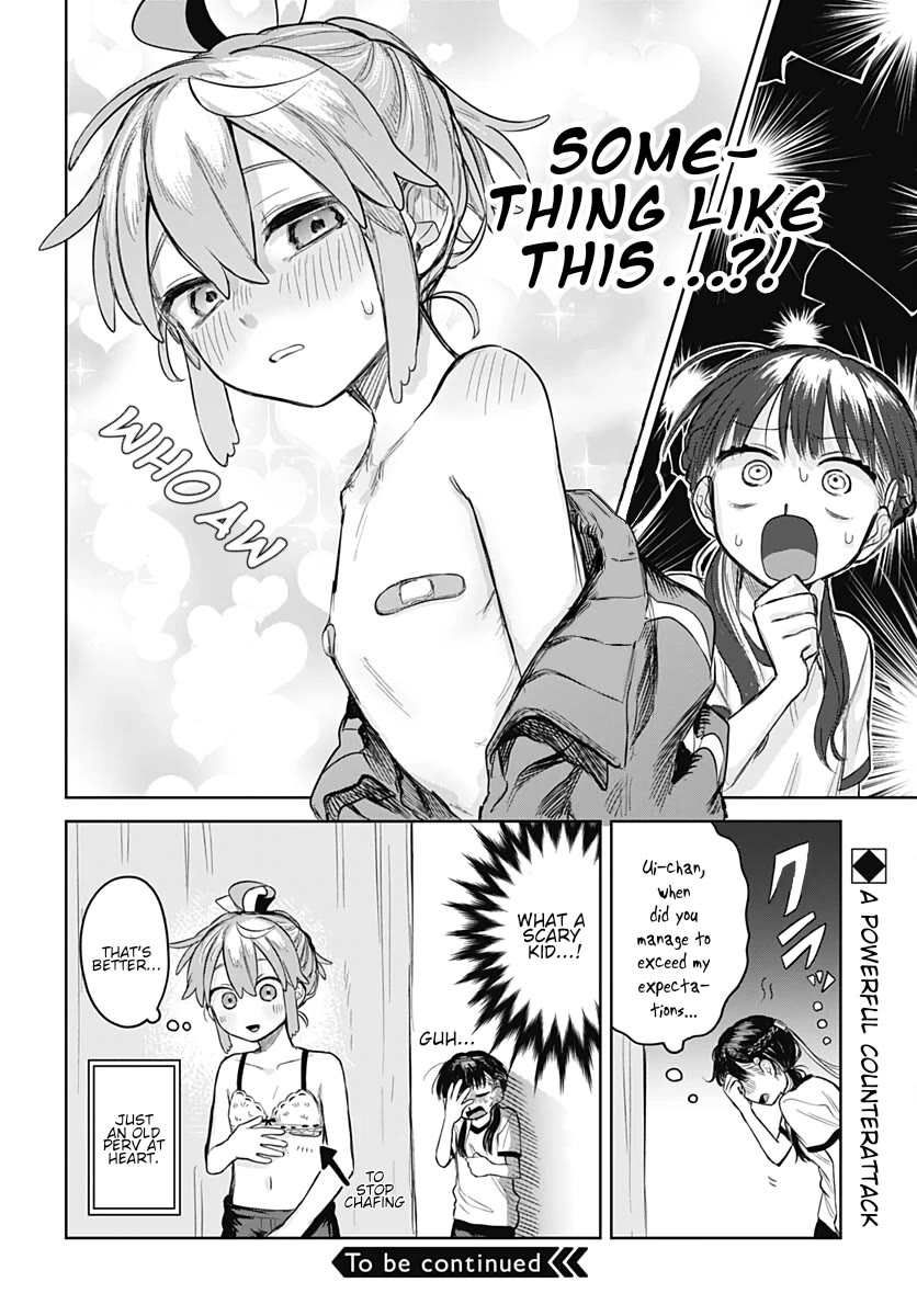 The Crossdressing Boy Wants to Take Off His Skirt chapter 5 page 21
