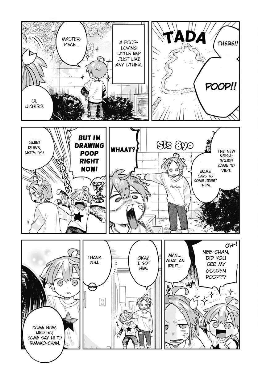 The Crossdressing Boy Wants to Take Off His Skirt chapter 6 page 11