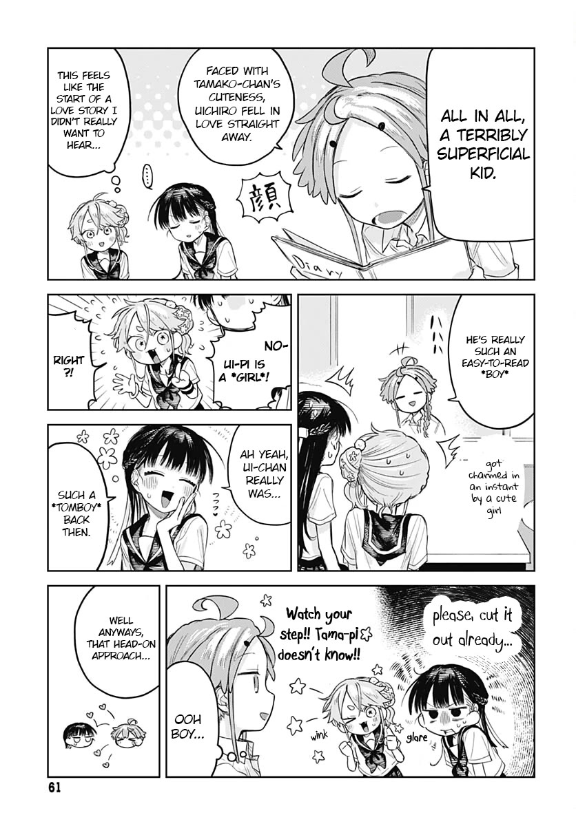 The Crossdressing Boy Wants to Take Off His Skirt chapter 6 page 13