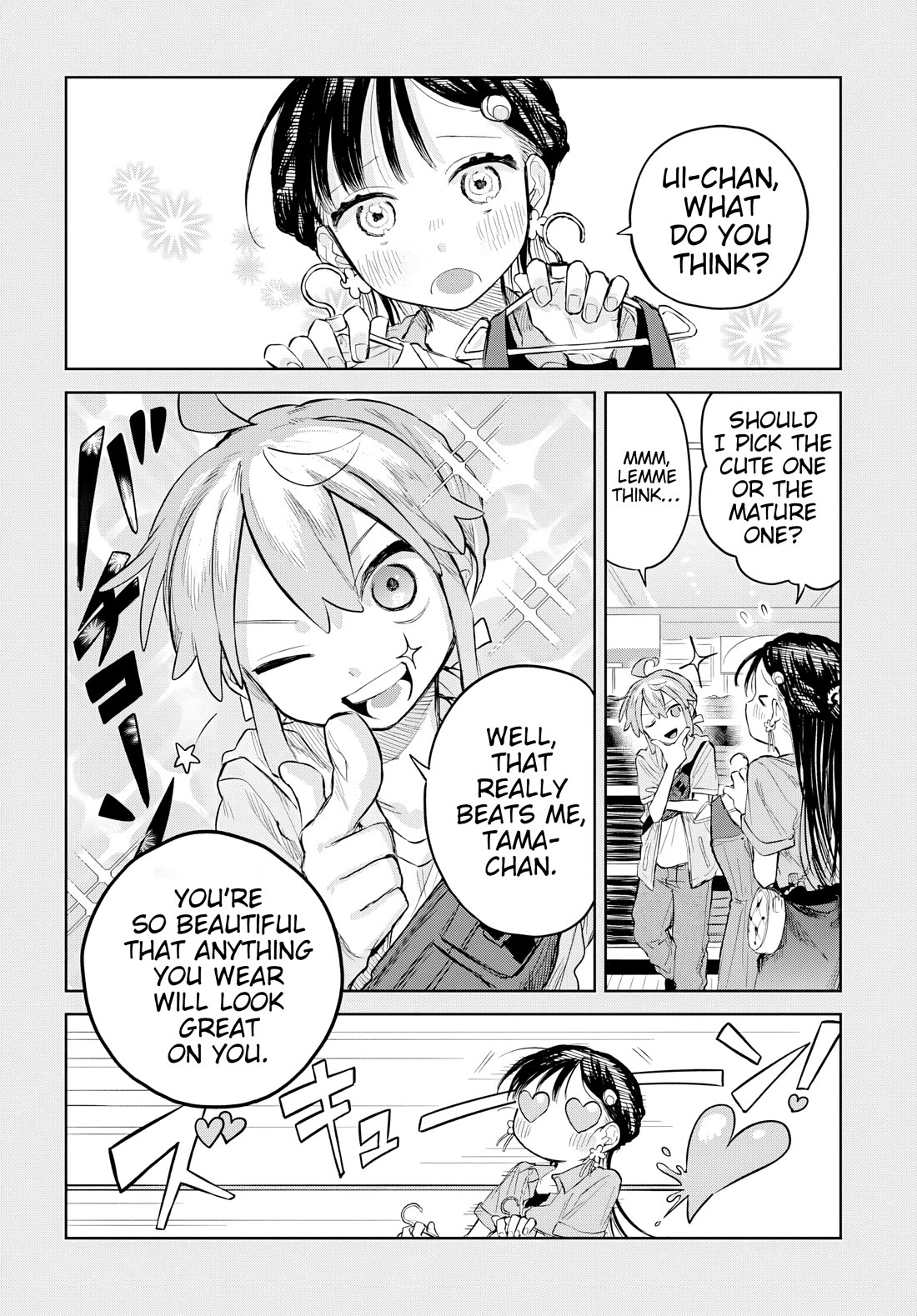 The Crossdressing Boy Wants to Take Off His Skirt chapter 7 page 10