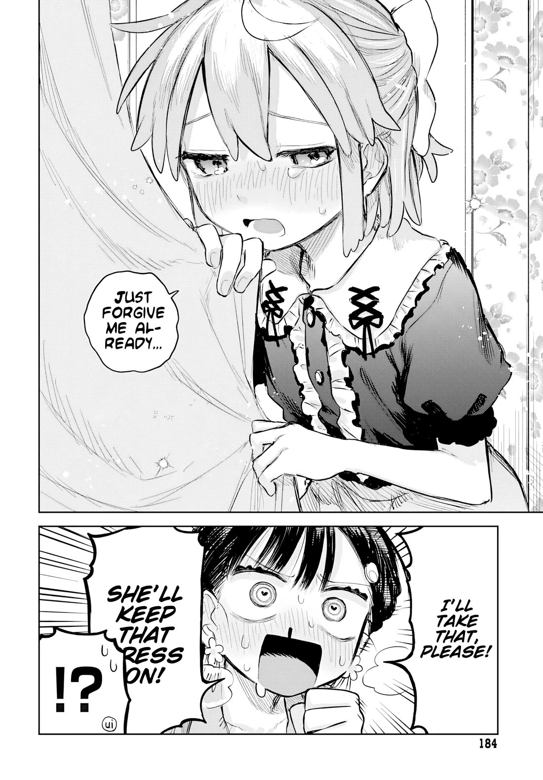 The Crossdressing Boy Wants to Take Off His Skirt chapter 7 page 14