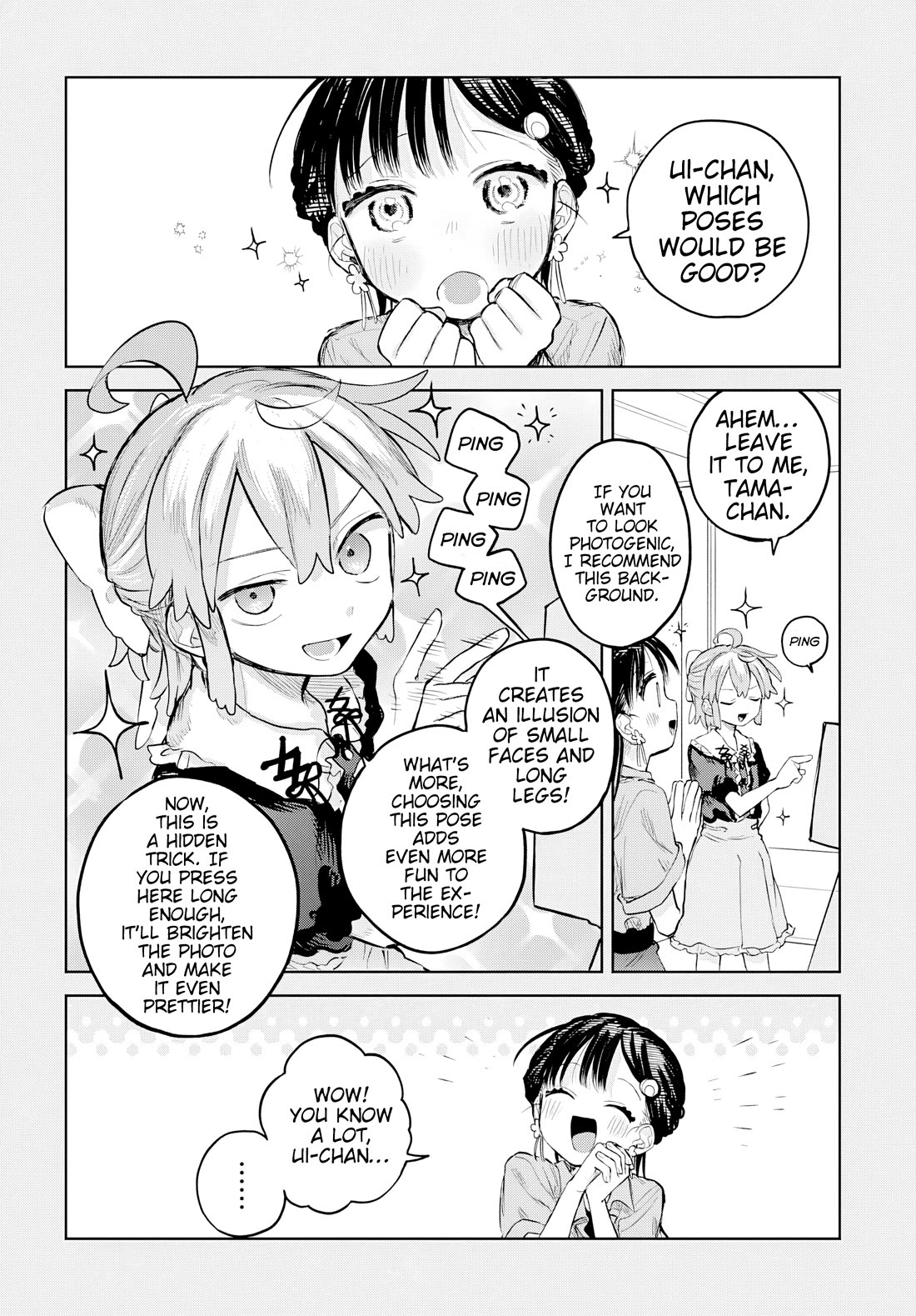 The Crossdressing Boy Wants to Take Off His Skirt chapter 7 page 16