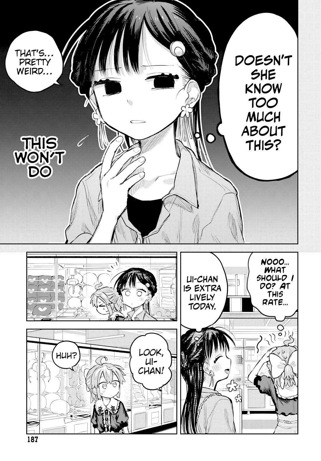 The Crossdressing Boy Wants to Take Off His Skirt chapter 7 page 17