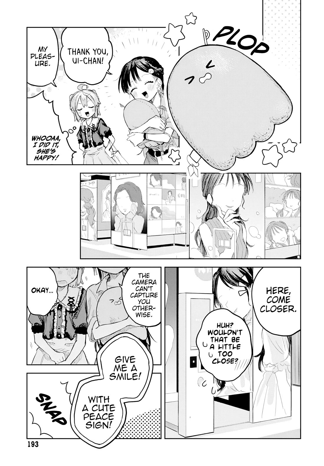 The Crossdressing Boy Wants to Take Off His Skirt chapter 7 page 23