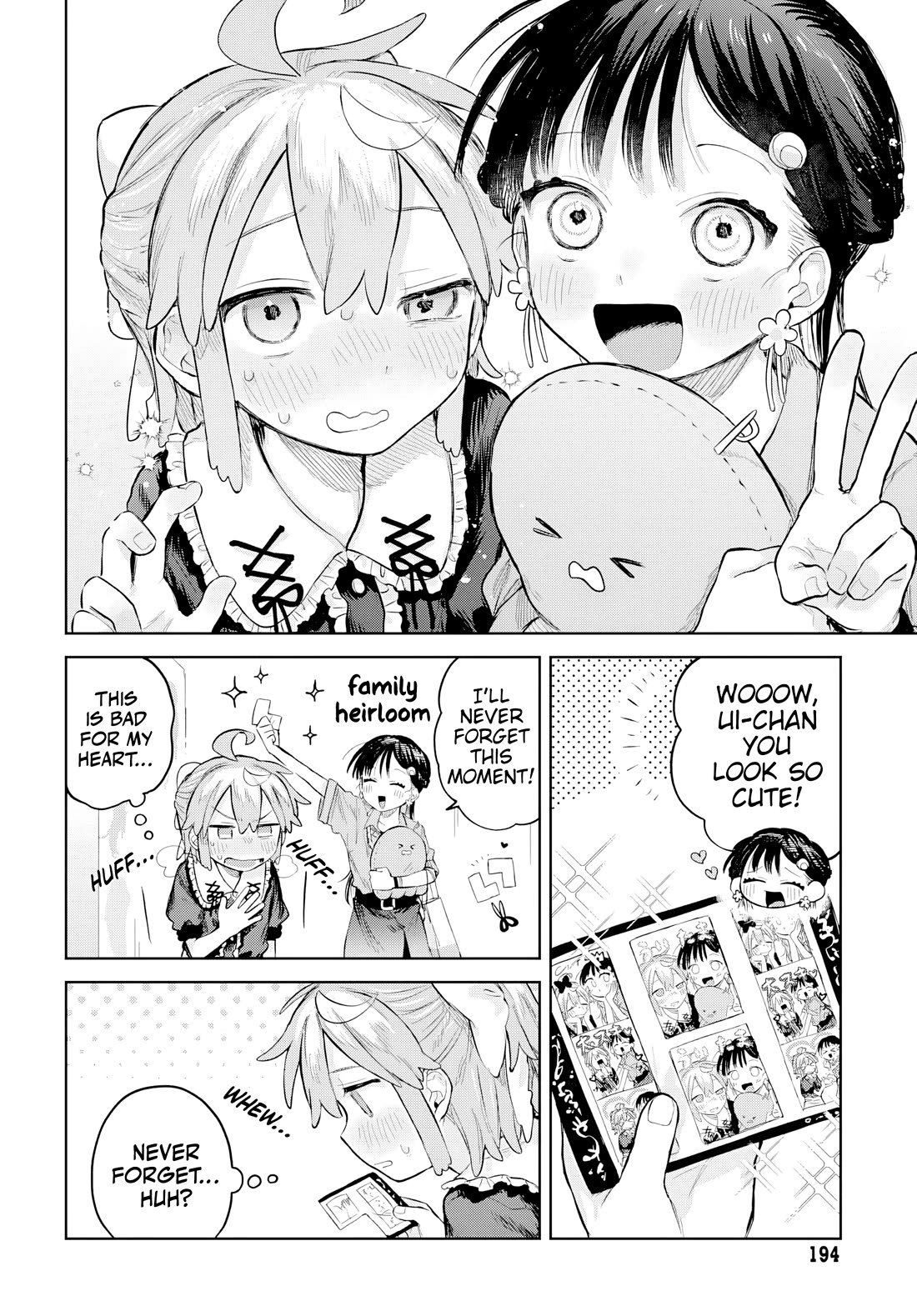 The Crossdressing Boy Wants to Take Off His Skirt chapter 7 page 24