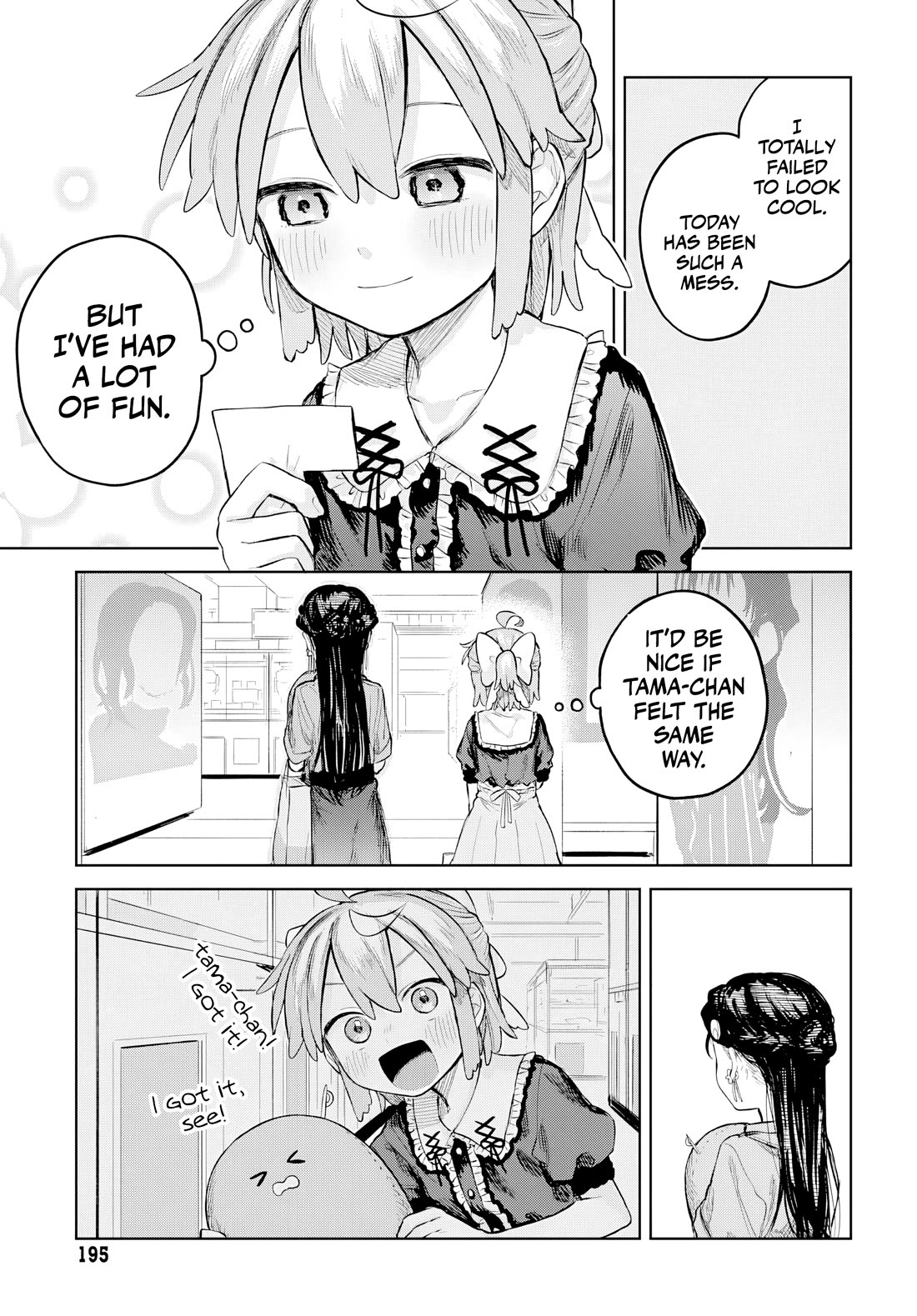 The Crossdressing Boy Wants to Take Off His Skirt chapter 7 page 25