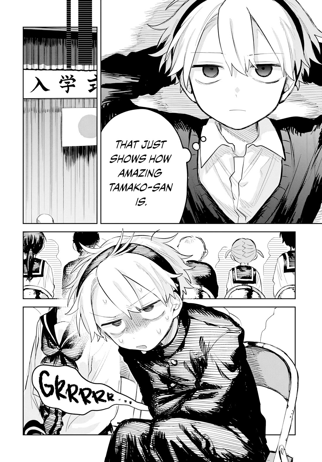 The Crossdressing Boy Wants to Take Off His Skirt chapter 8 page 10