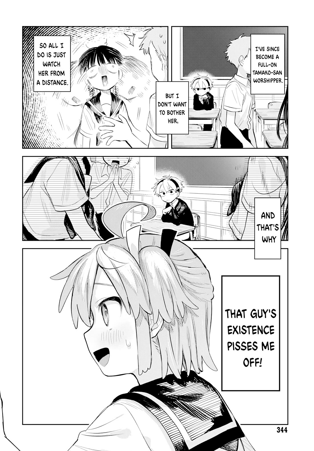 The Crossdressing Boy Wants to Take Off His Skirt chapter 8 page 14