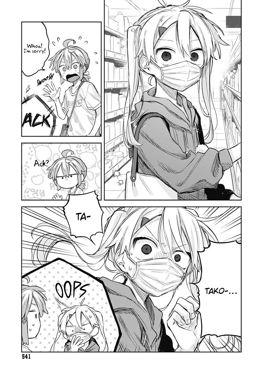 The Crossdressing Boy Wants to Take Off His Skirt chapter 9 page 12