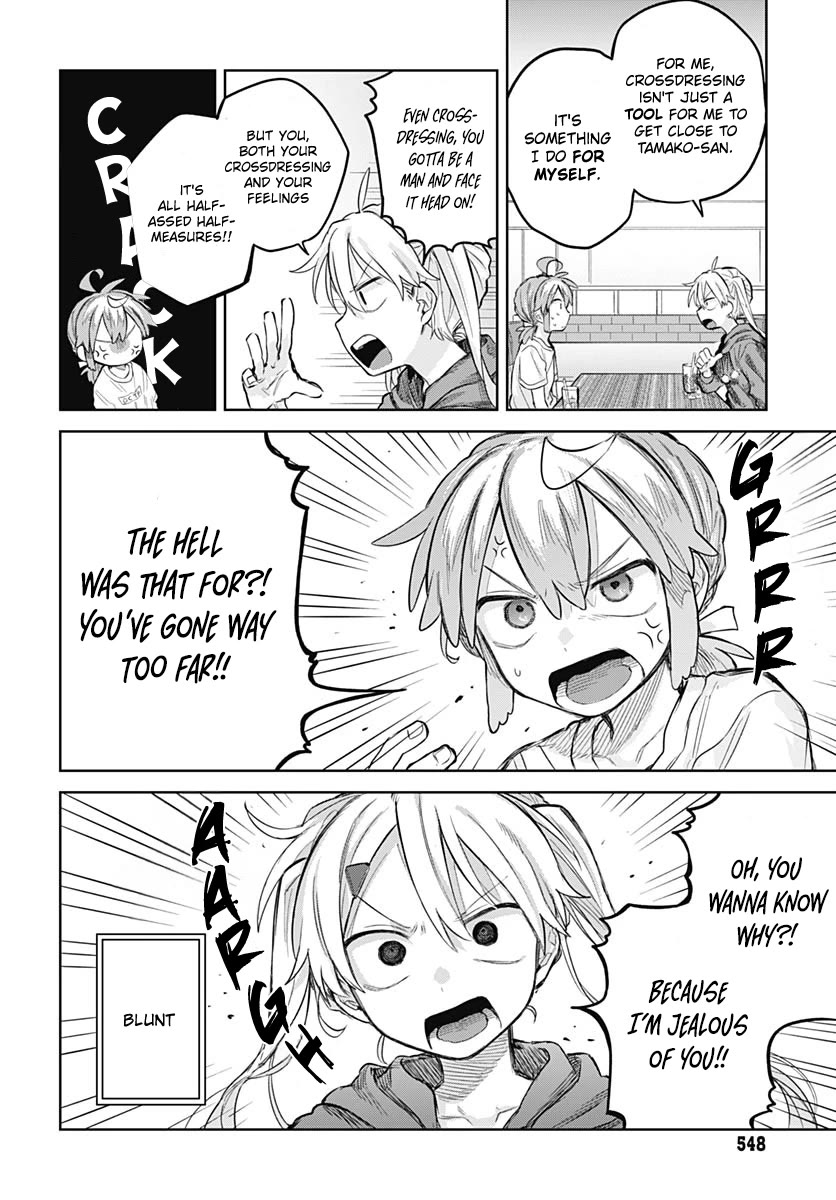 The Crossdressing Boy Wants to Take Off His Skirt chapter 9 page 19