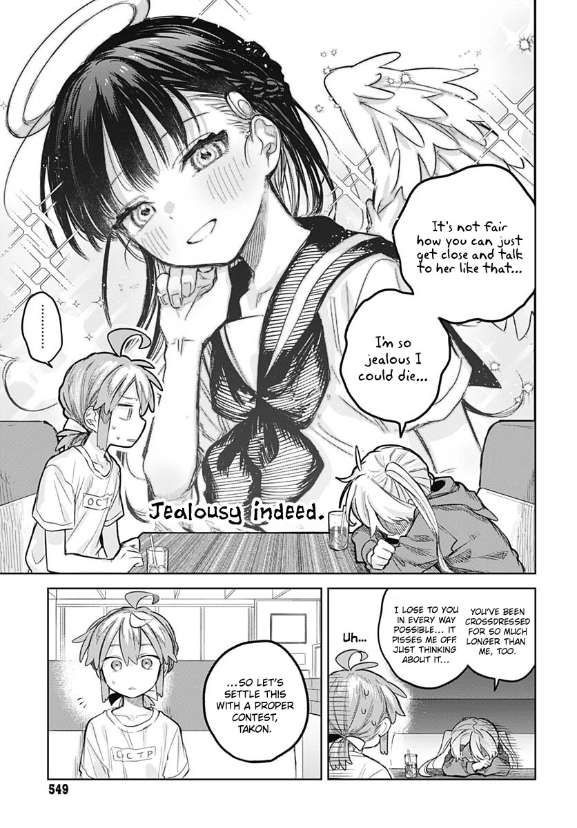 The Crossdressing Boy Wants to Take Off His Skirt chapter 9 page 20