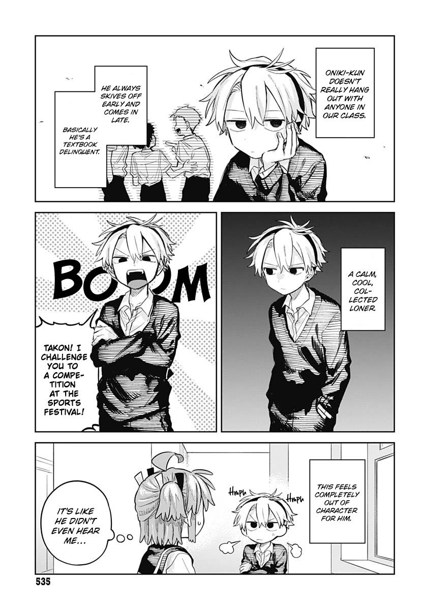 The Crossdressing Boy Wants to Take Off His Skirt chapter 9 page 6