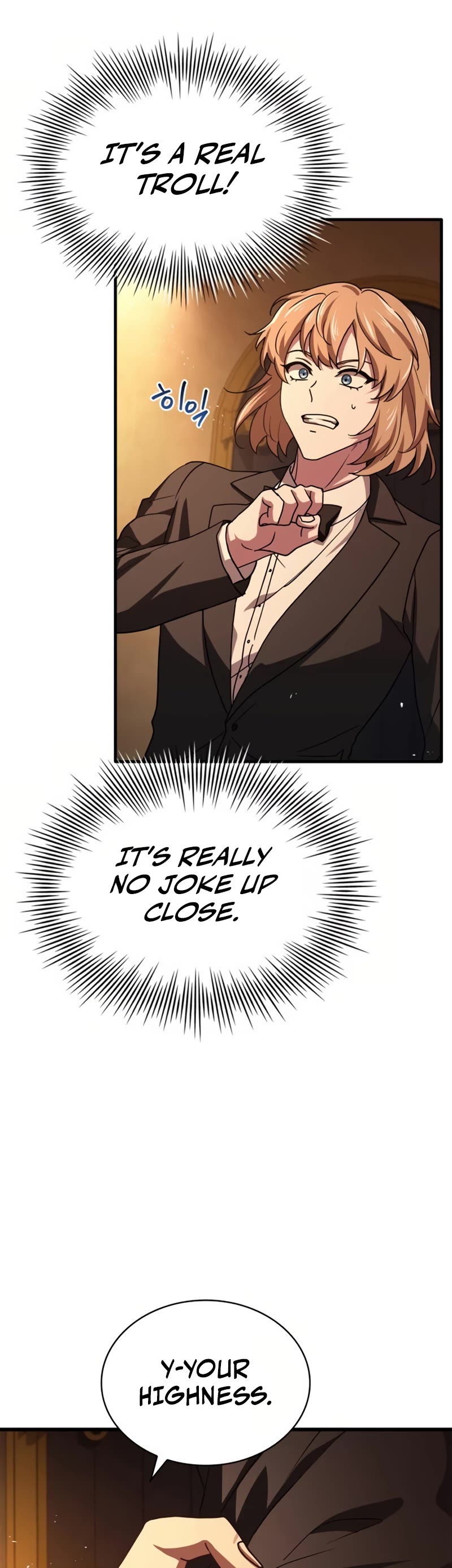 The Crown Prince That Sells Medicine chapter 10 page 12