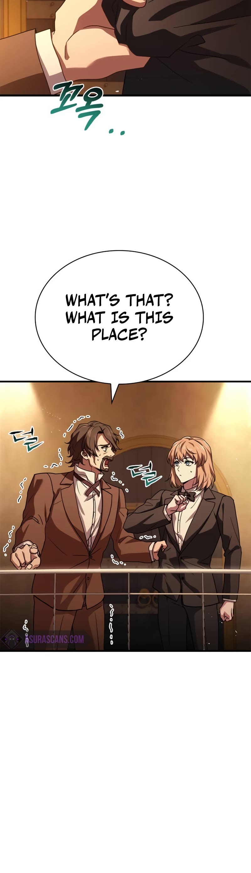 The Crown Prince That Sells Medicine chapter 10 page 13