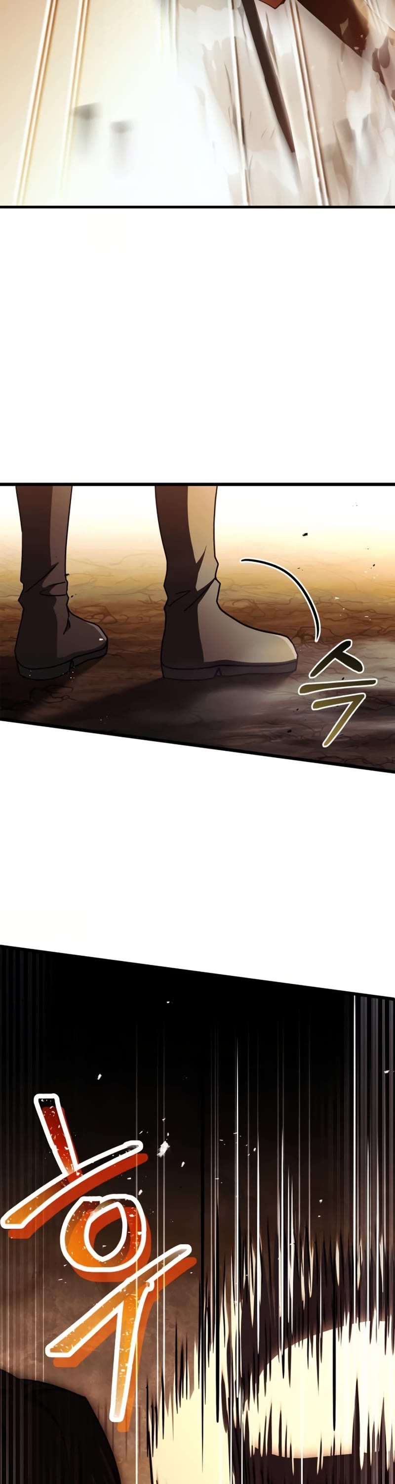 The Crown Prince That Sells Medicine chapter 10 page 15