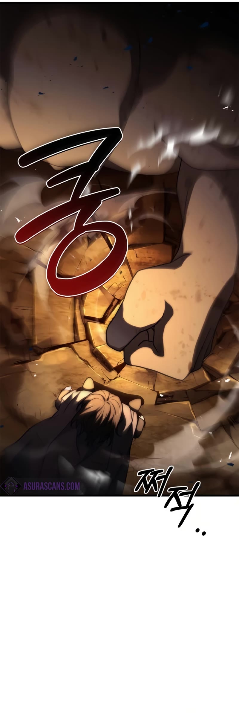 The Crown Prince That Sells Medicine chapter 10 page 17