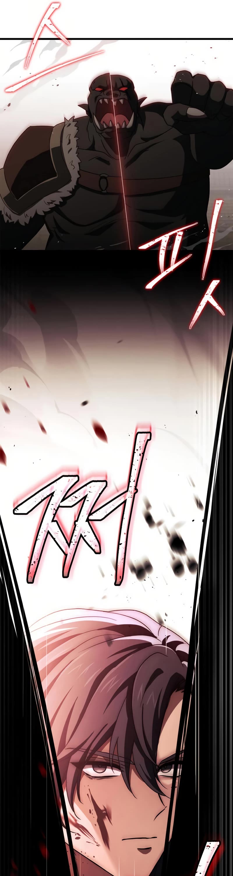 The Crown Prince That Sells Medicine chapter 10 page 22