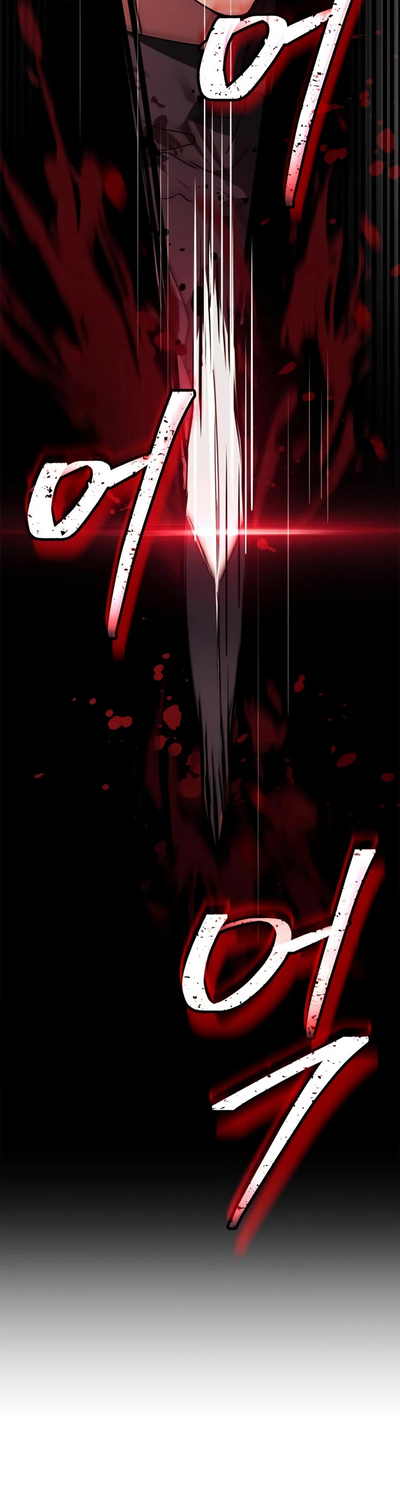 The Crown Prince That Sells Medicine chapter 10 page 23