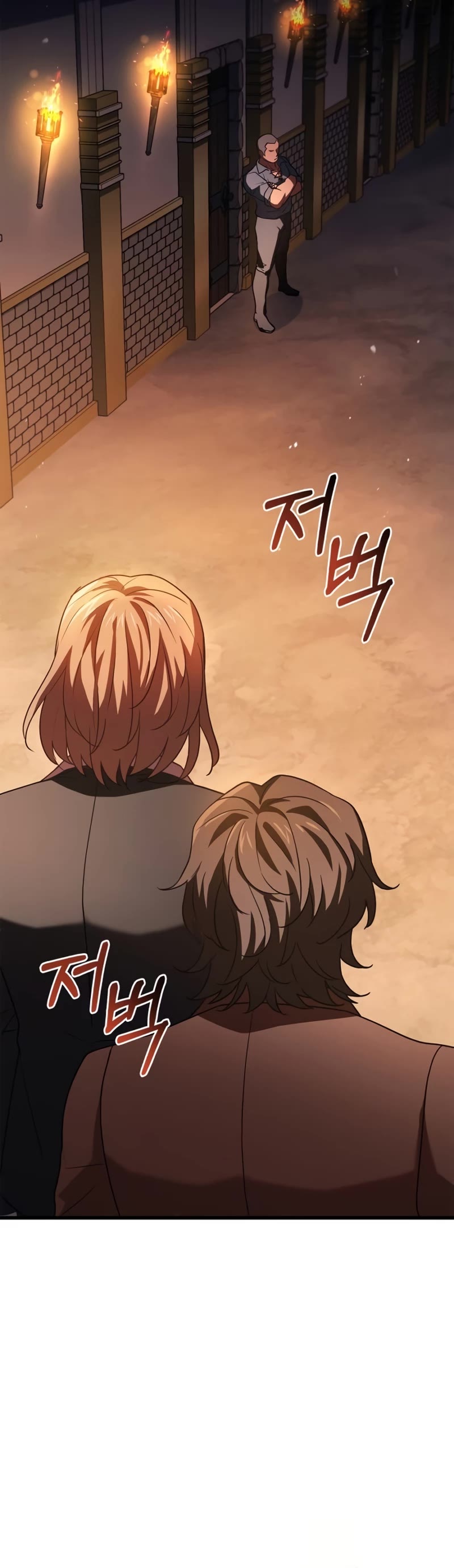 The Crown Prince That Sells Medicine chapter 10 page 32