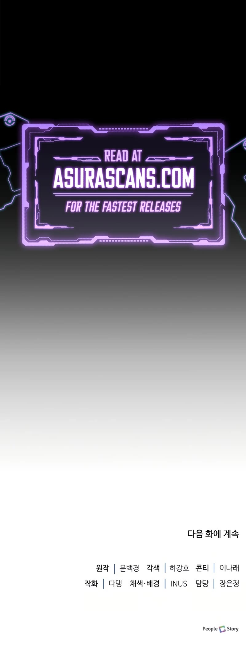 The Crown Prince That Sells Medicine chapter 10 page 65