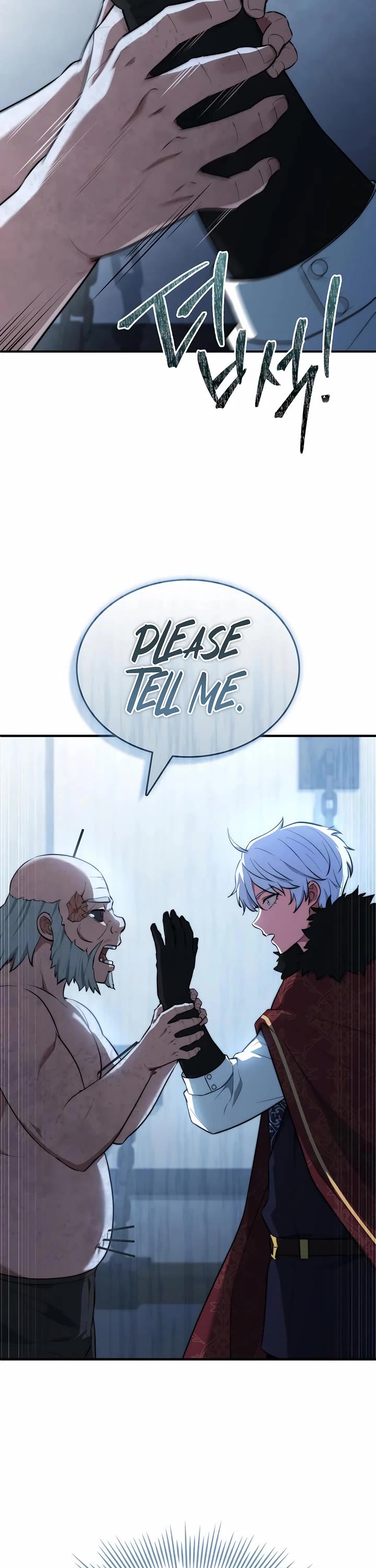 The Crown Prince That Sells Medicine chapter 100 page 20