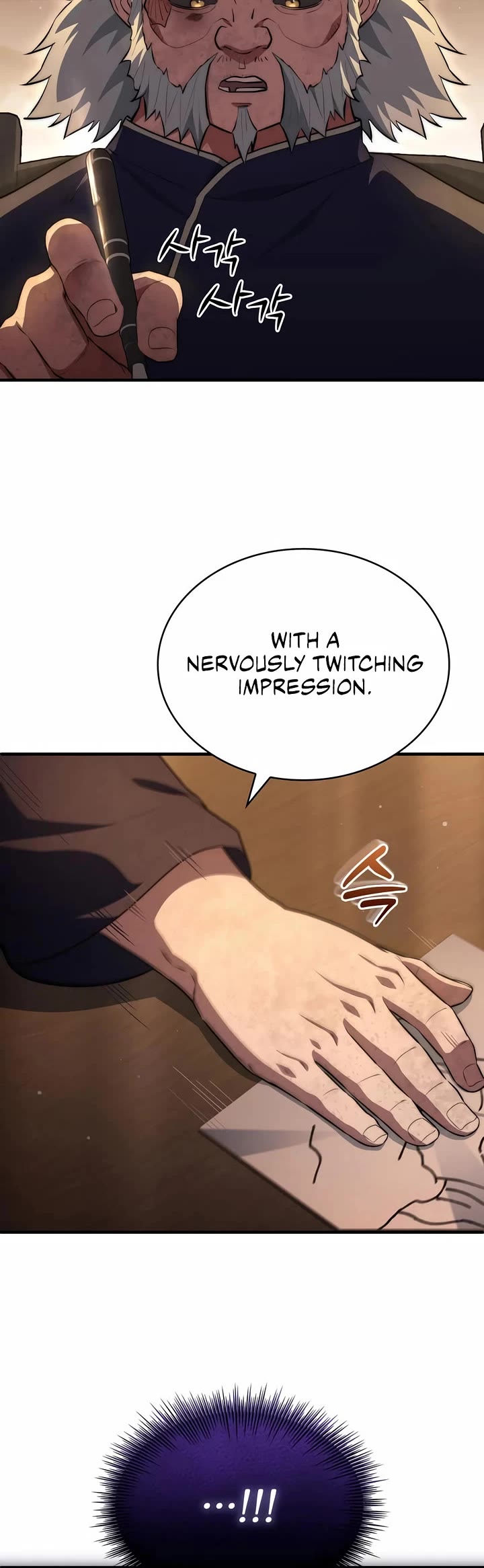 The Crown Prince That Sells Medicine chapter 100 page 34