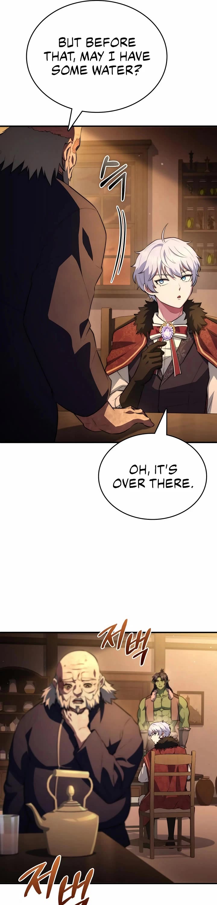 The Crown Prince That Sells Medicine chapter 100 page 39