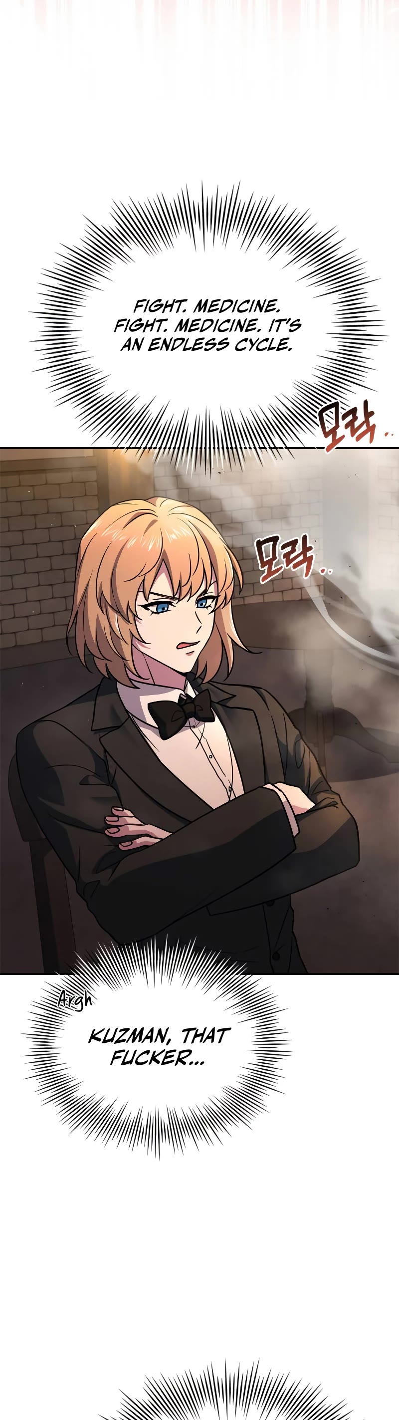 The Crown Prince That Sells Medicine chapter 11 page 10