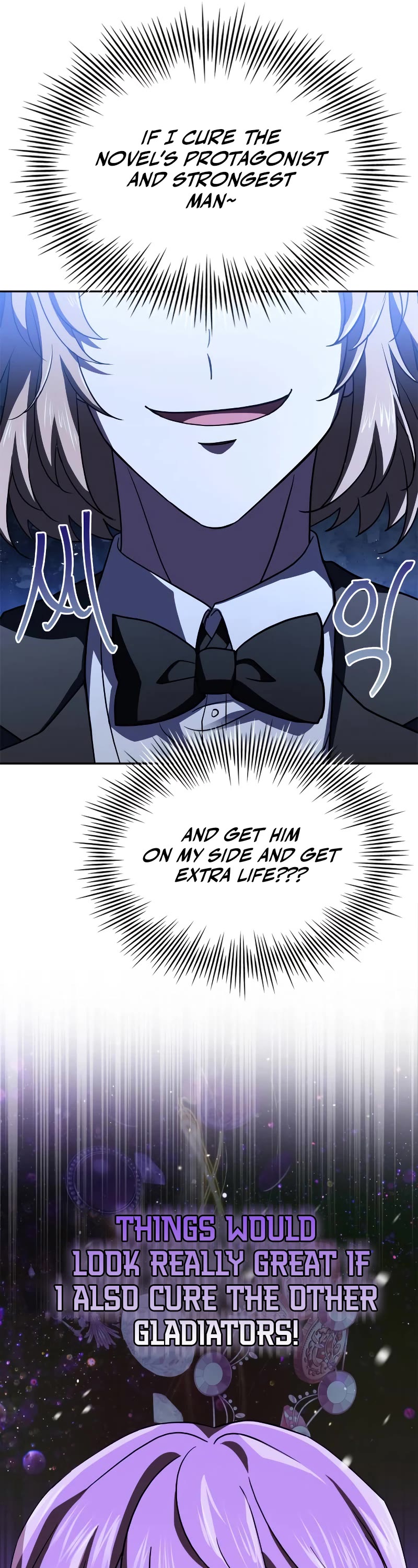 The Crown Prince That Sells Medicine chapter 11 page 12