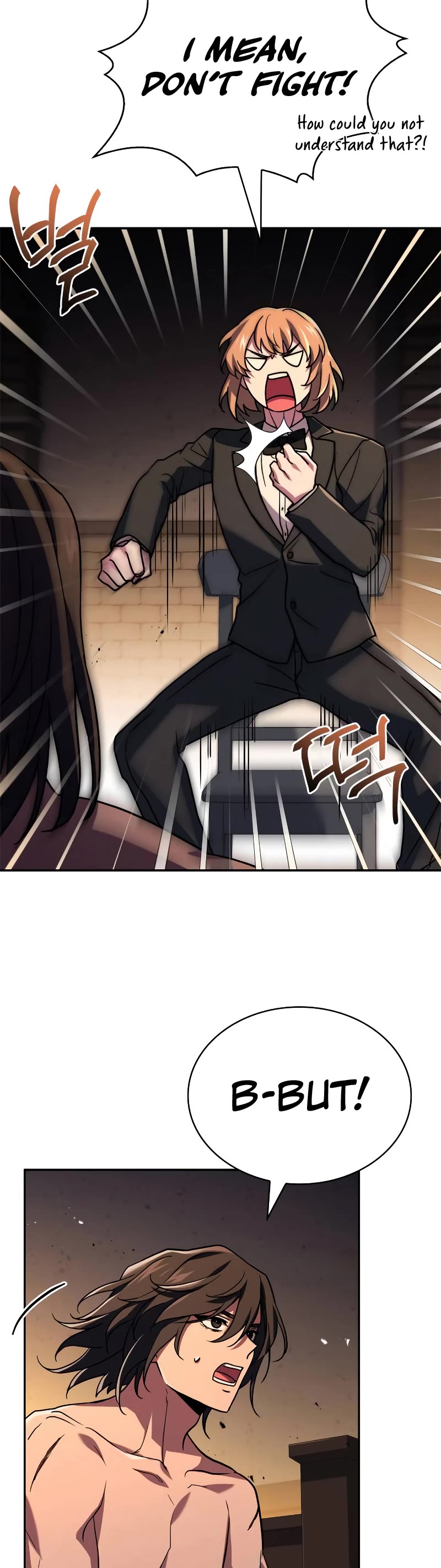 The Crown Prince That Sells Medicine chapter 11 page 21